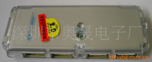 USBHUB1.12.03.0