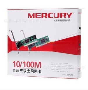 ˮC28L10/100MӦ̨̫ʽPCI