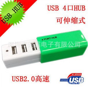 ֱUSBHUBںHUBͿUSB