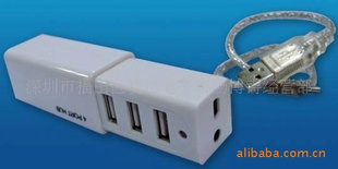 USB2.0¿ں4HUB/Ʒ