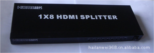 18HDMIл