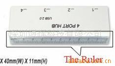 新款尺子HUB经典设计简单大方实用方便
