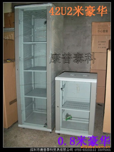 19Ӣ׼42U2600*600*2000