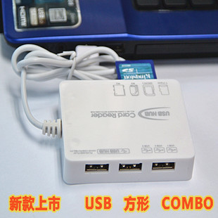 ƷUSB¿ƻCOMBO+HUB͵Ʒ