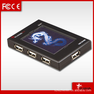 USB2HUB,usbHUbUSB