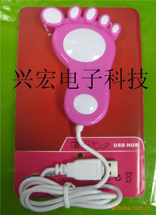 ֱ߲СƴƷСѾUSBHUB