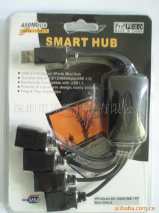 usbhub,צusbhub