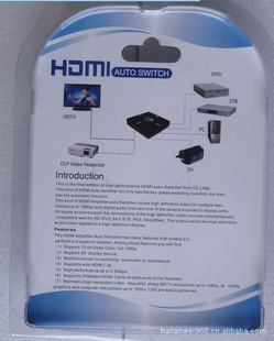 3ѡ1HDMIл