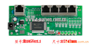 H1105Ver1.1(HUBģ)