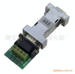 RS232/RS485ת֧OEM