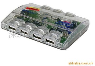 USB7HUB2.0US