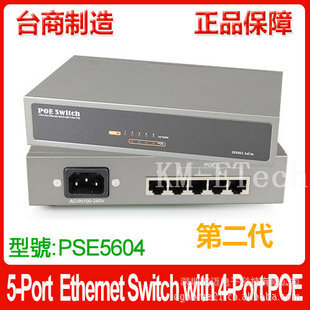 -5PoE,1-4ڹ,õԴ65W,֧802.3af/at