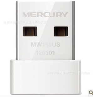 ˮMW150USСUSB150M֧AP