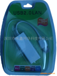 USB2.0LANUSBתRJ45