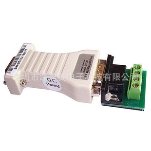 工级RS232转RS485,232转485,232to485