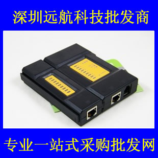 NS-468MƷֲǲǵ