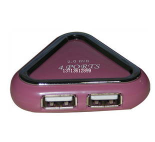 USB2.0HUBUSB3.0,1.1