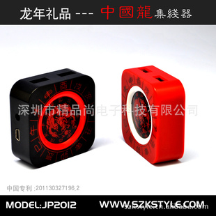 ƷҼ2.0USBHUB.Ʒ