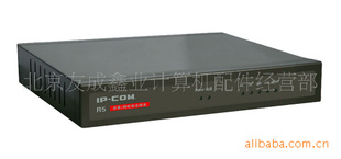 IP-COMR5/ɰ·