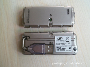 ATENUH-275USB