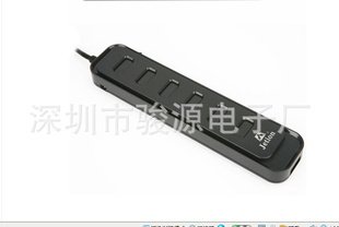 深圳厂家新USB新款滑盖HUB集线器,USBHUB集线器,