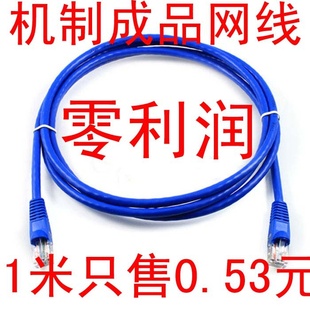 1MƷ߻ѹ߿1M-50M