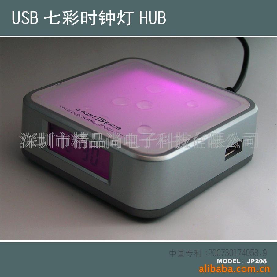 ʱusbhub(ͼ)