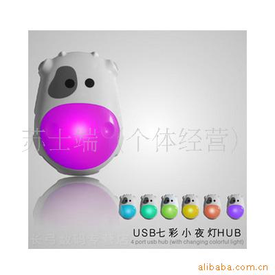 ҾƷţ߲СҹĽӿHUB