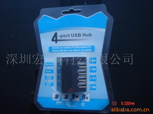 4USBHUB÷
