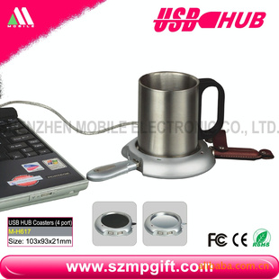 ֱUSBȱ棬USBʽ¿USBHUB