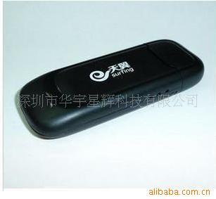 3G(˫Ƶ)O