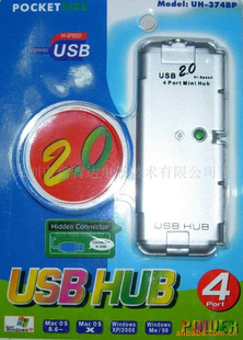 ҴUSBHUB;HUB;