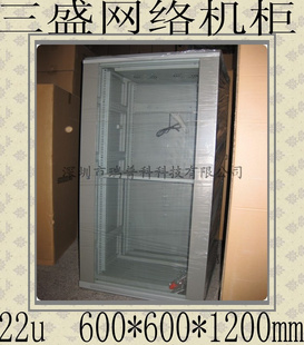 ֱʢۺϲ߻22U1.26622
