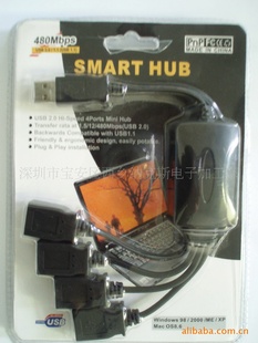צ4USBHUBֱ100
