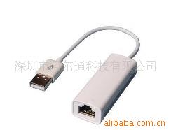 USB2.0USBTORJ45USB