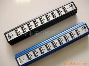 ¿USB10HUBӭǢ̸(ͼ)