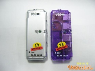 4USB