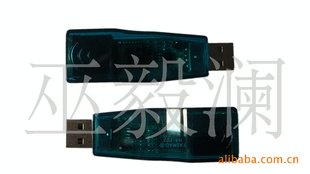 USB11