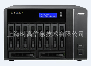 TS-1079ProQNAPͨTS-1079Pro洢NAS