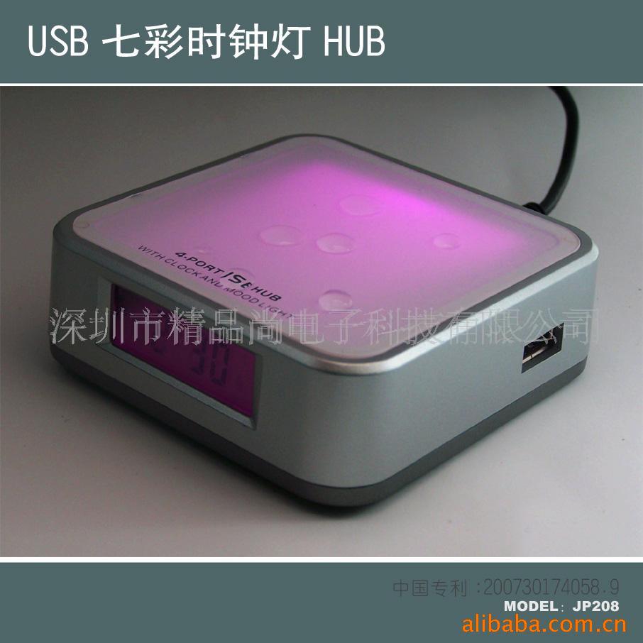 1.1-ʱusbhub(ͼ)