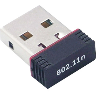 SL-1509NUSBRalinkRTL5370