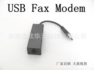 usbfaxmodem56KmodemUSBèusb56kè