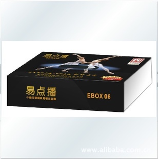 ׵㲥E-BOX6P4P
