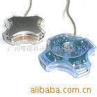 USB4HUB