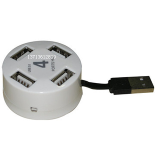ֱ2.0USBСԲHUB2.0,2.0HUB