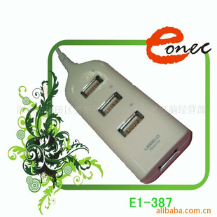 usb2.0hub排插带线hub集线器,集线器,