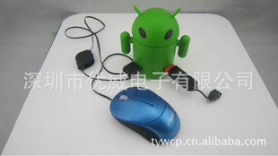 ֱ2.0׿USB