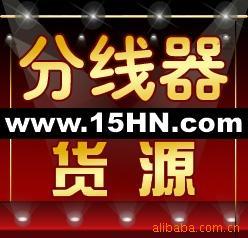 USB·ԴB