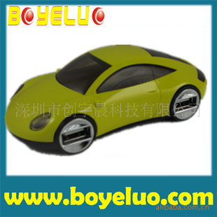 ұʱhub