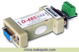 DataCommunicationproductsRS-232转RS-485转换器